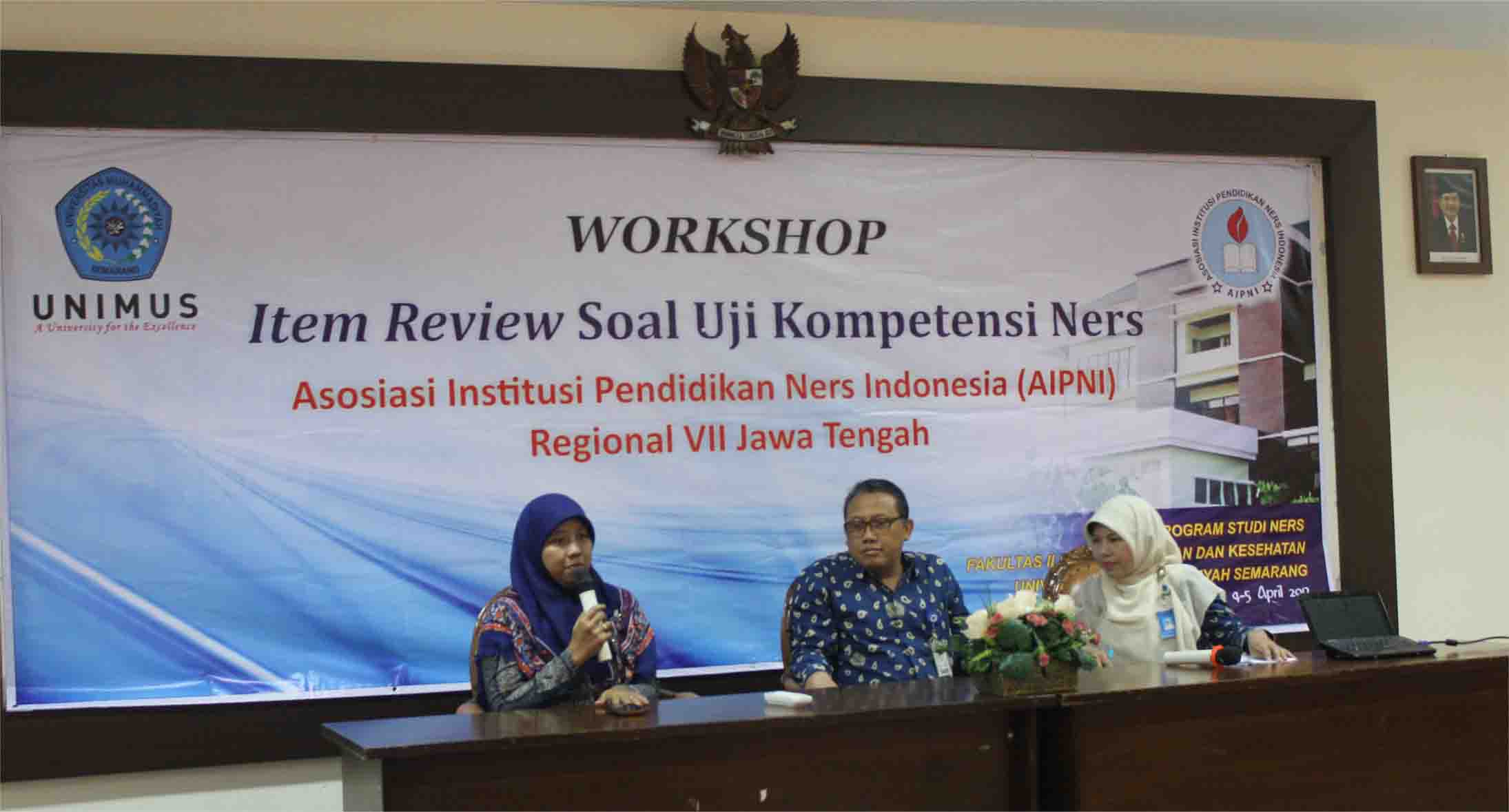 ممثلون عن رابطة الممرضين الإندونيسيين المؤسسة التعليمية إقليم جاوة الوسطى السابع ألقى خطابا