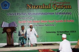 Read more about the article NUZULUL QURAN | IMAM MASJID AL AQSHA PALESTINA