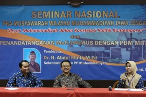 Read more about the article PERAN MUHAMMADIYAH DALAM KONSTELASI POLITIK KONTEMPORER