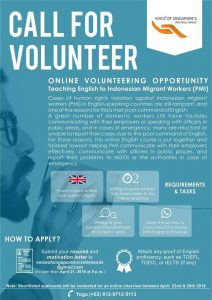 Read more about the article Online Volunteering Opportunity
