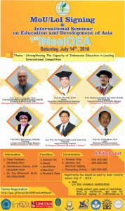 Read more about the article International  Seminar on Education and Developent of Asia (1st INseIDEA)