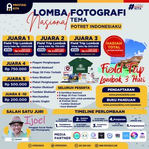 Read more about the article Lomba Fotografi Nasional 2020