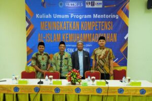 Read more about the article Kuliah Umum Awali Program Mentoring Mahasiswa Baru 2023