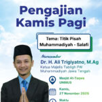 Pengajian Kamis Pagi 25 November 2025